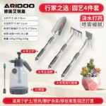mh-MH-1106-2-m05