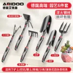 mh-MH-1106-2-m12