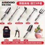 mh-MH-1106-2-m16