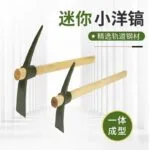 mh-MH-1107-1-g01