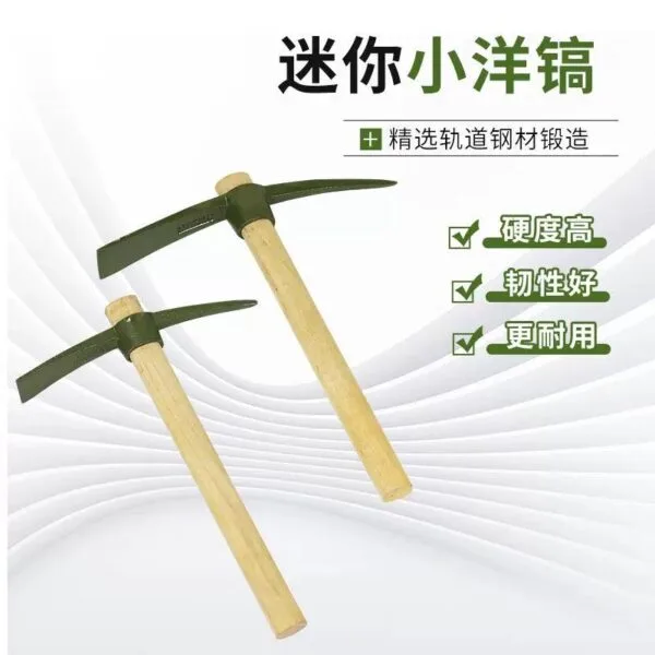mh-MH-1107-1-g02