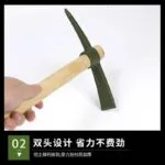 mh-MH-1107-1-g04