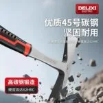 mh-MH-1107-2-g03