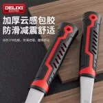 mh-MH-1107-2-g04