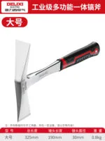 mh-MH-1107-2-m01