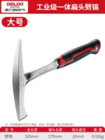 mh-MH-1107-2-m03