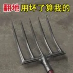 mh-MH-1108-1-g01-1