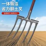 mh-MH-1108-1-g03-1