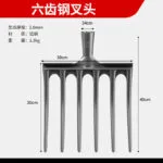 mh-MH-1108-1-m03-1