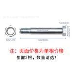 mh-MH-1109-2-m01-2