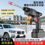mh-MH-1110-2-g01