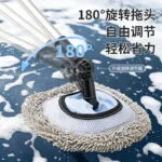 mh-MH-1111-2-g03