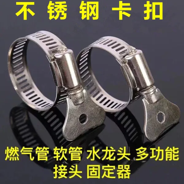 mh-MH-1113-1-g01
