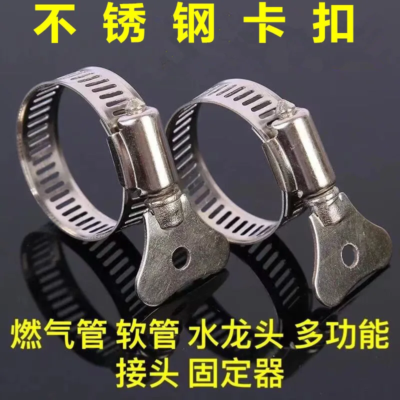 mh-MH-1113-1-g01