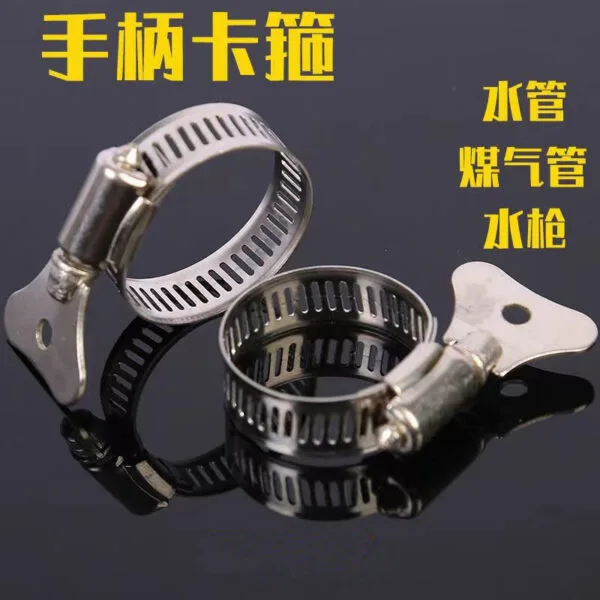 mh-MH-1113-1-g02