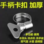 mh-MH-1113-1-g04