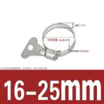 mh-MH-1113-1-m02