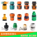 mh-MH-1113-2-g01-1