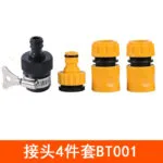 mh-MH-1113-2-m01-1