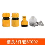 mh-MH-1113-2-m02-1