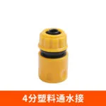 mh-MH-1113-2-m04-1