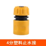 mh-MH-1113-2-m05-1