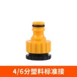 mh-MH-1113-2-m07-1