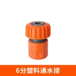 mh-MH-1113-2-m08-1