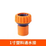 mh-MH-1113-2-m09-1