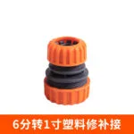 mh-MH-1113-2-m11-1