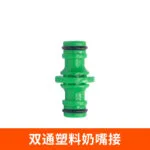 mh-MH-1113-2-m12-1