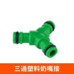 mh-MH-1113-2-m13-1