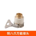 mh-MH-1113-2-m14-1