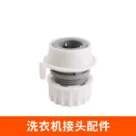 mh-MH-1113-2-m15-1
