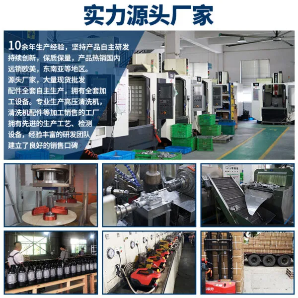 mh-MH-1116-1-g02