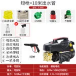 mh-MH-1116-1-m02-1