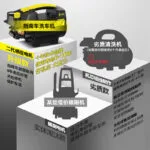 mh-MH-1116-2-g03-1