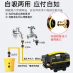 mh-MH-1116-2-g04-1