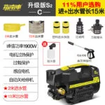 mh-MH-1116-2-m03-1