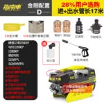 mh-MH-1116-2-m07-1