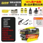mh-MH-1116-2-m08-1