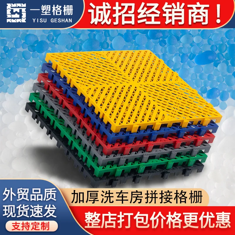 mh-MH-1117-1-g01-1