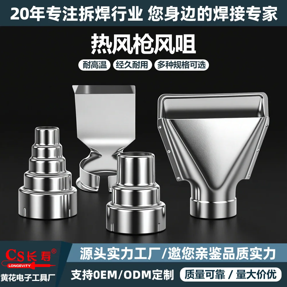 mh-MH-113-26-g01