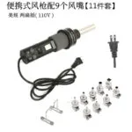 mh-MH-113-33-m03