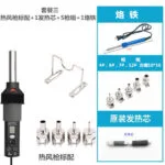 mh-MH-113-33-m10