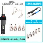 mh-MH-113-33-m13