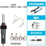 mh-MH-113-33-m14