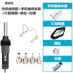 mh-MH-113-33-m15