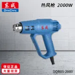 mh-MH-113-36-g01