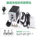 mh-MH-113-38-m01